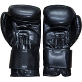 Boxing Gloves Revgear Pinnacle P2 Black